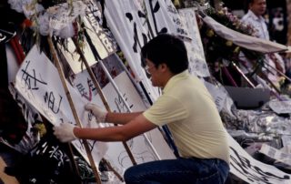 Hong Kong June 1989