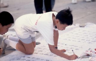 Hong Kong June 1989 wall paper writing