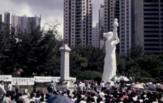 Hong Kong June 1989