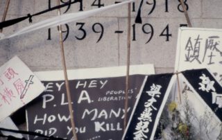 Hong Kong June 1989