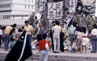 Hong Kong June 1989