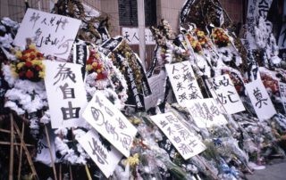Hong Kong June 1989
